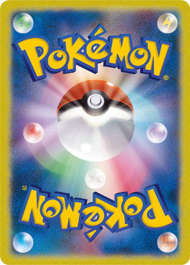 Modern Japanese Pokemon card back