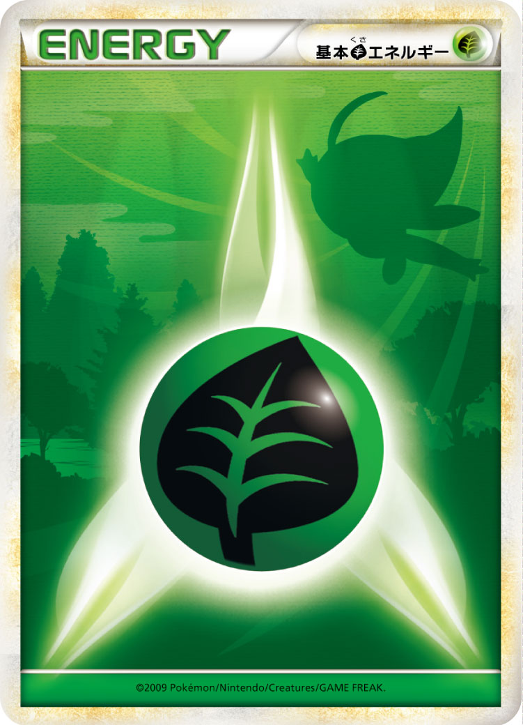 GRASS ENERGY (CELEBI) reference card artwork in a custom Prom's Collection holder