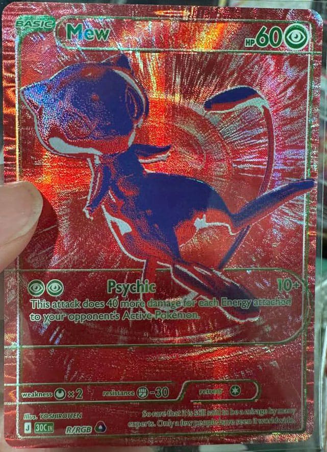 MEW RGB RED reference card artwork in a custom Prom's Collection holder