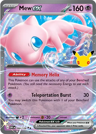 Double Rare ex, for example Mew ex